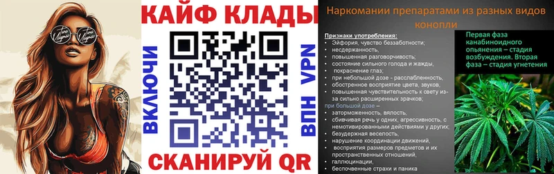 Гашиш Кизилюрт