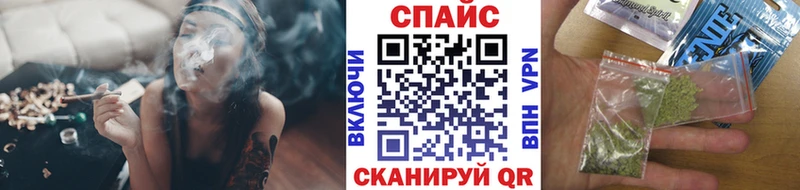 закладка Кизилюрт Бутират бутик