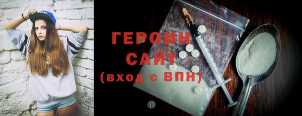 a pvp Балабаново