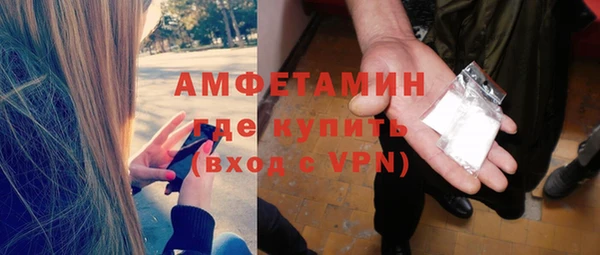 кокаин VHQ Балахна