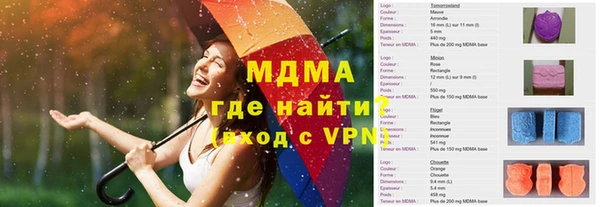 кокаин VHQ Балахна