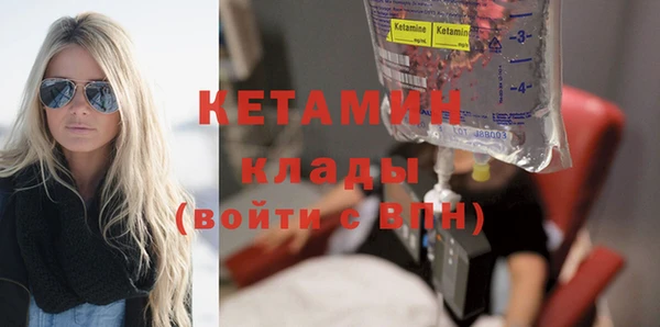 шишки Белоозёрский