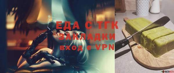 кокаин VHQ Балахна
