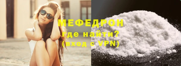 a pvp Балабаново