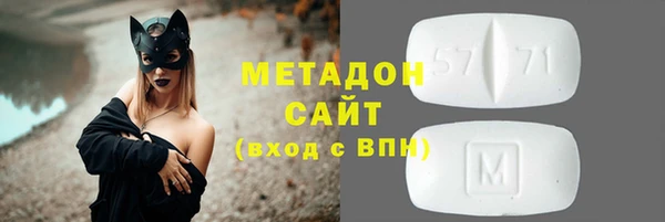крисы Беломорск