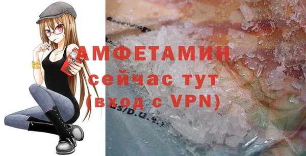 a pvp Балабаново