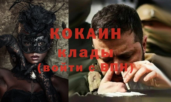 a pvp Балабаново
