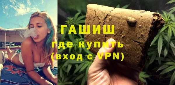 эйфоретик Аркадак