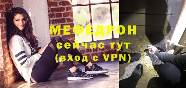 кокаин VHQ Балахна