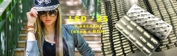 a pvp Балабаново