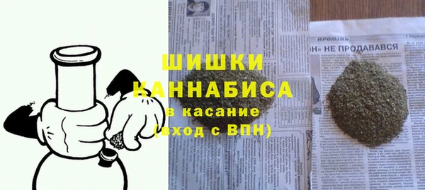 a pvp Балабаново