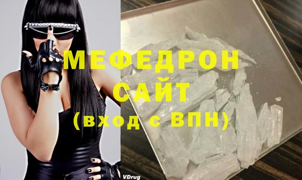кокс Новокубанск