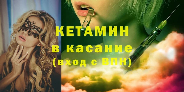 индика Баксан