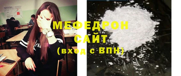 индика Баксан